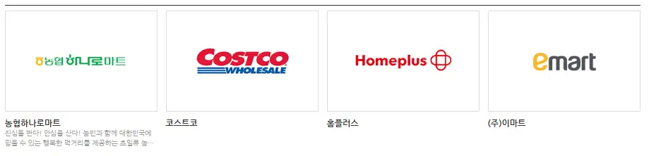 2024 코리아 세일 페스타 가전 기간