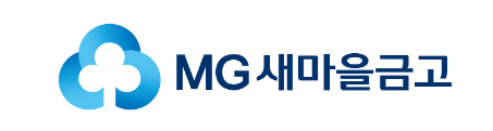 새마을금고 로고 사진