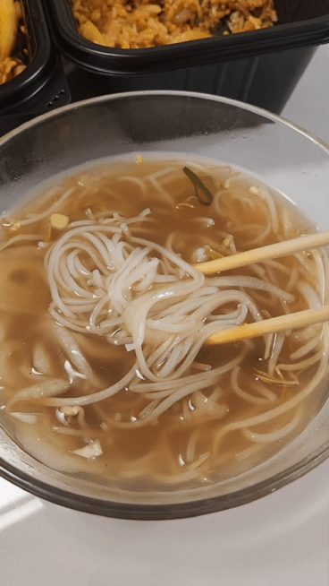 포메인마석쌀국수