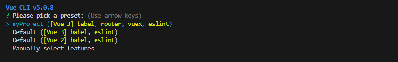 vue create 실행시 선택화면