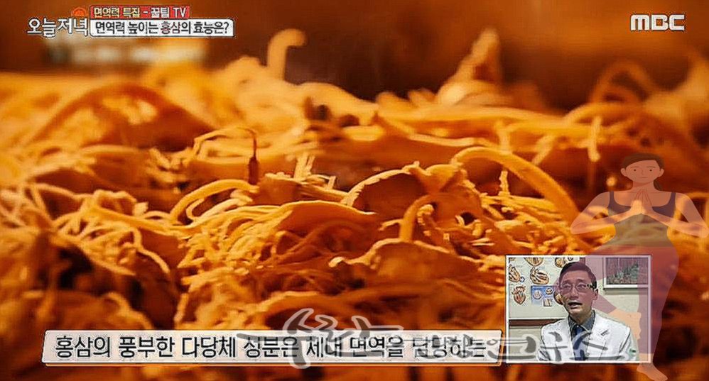 홍이장군 1단계 2단계 3단계