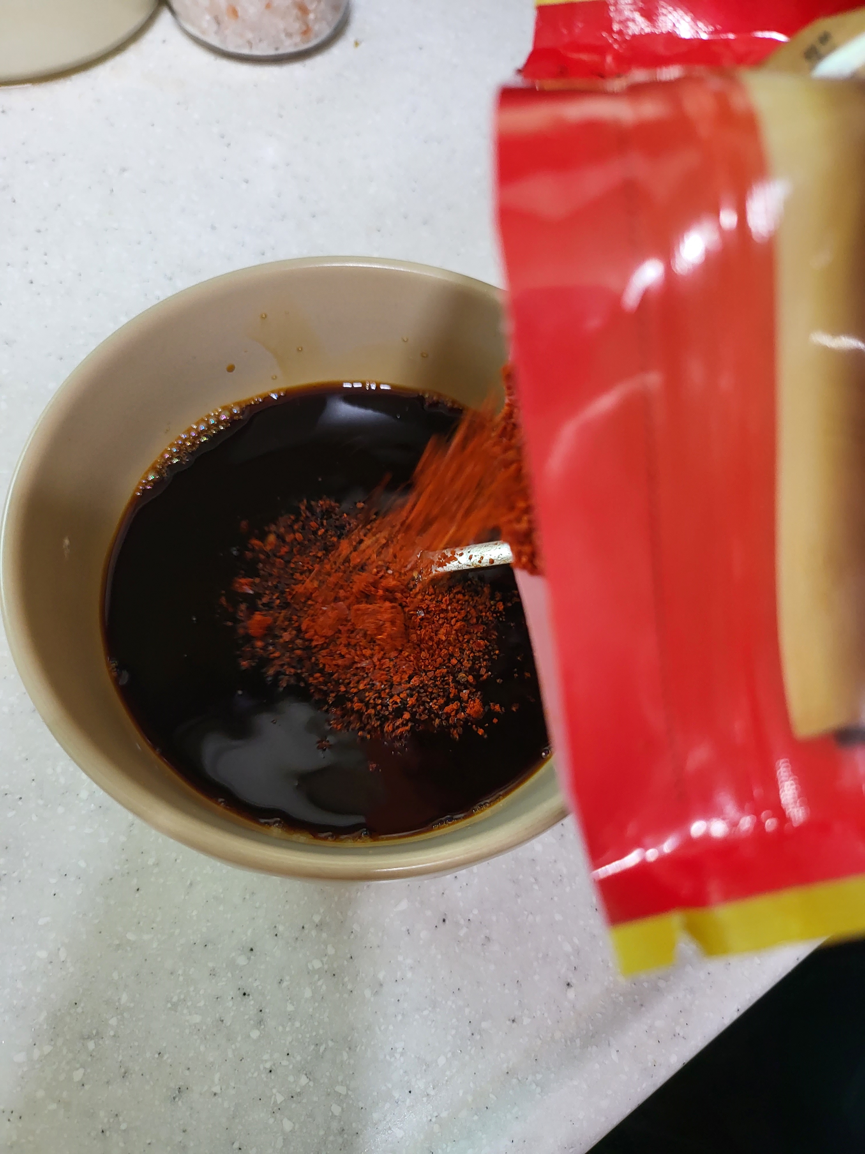 고운 고춧가루