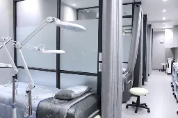 건강보험환급금