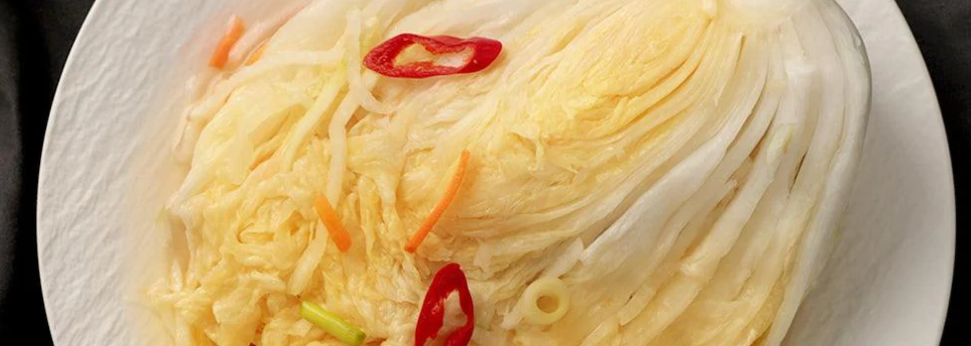백김치