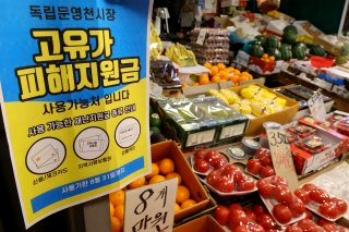 고유가지원금 대상 확인 조회 &amp;#124; 간단한 방법
