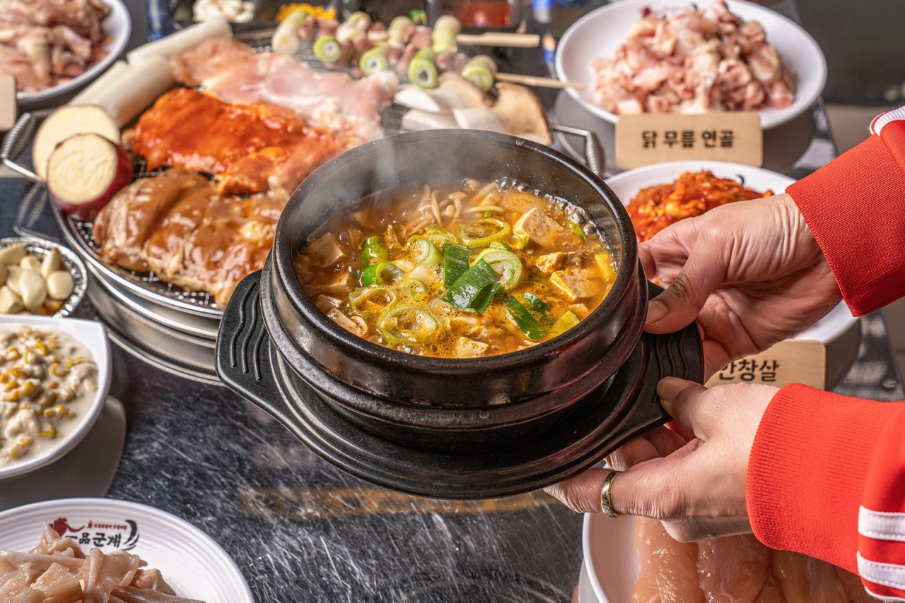 오산 일품군계 숯불닭갈비 무한리필