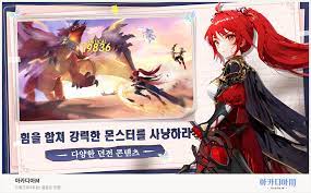 아카디아m 쿠폰