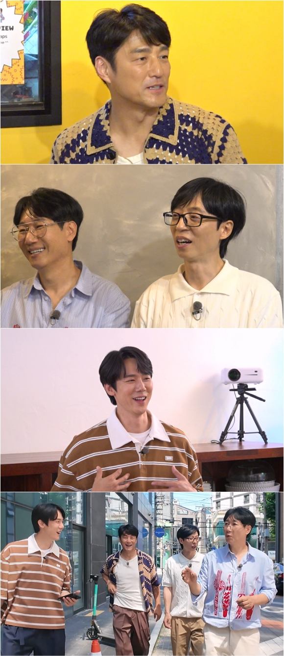 '틈만 나면' 프리뷰 갈무리 [사진=SBS]