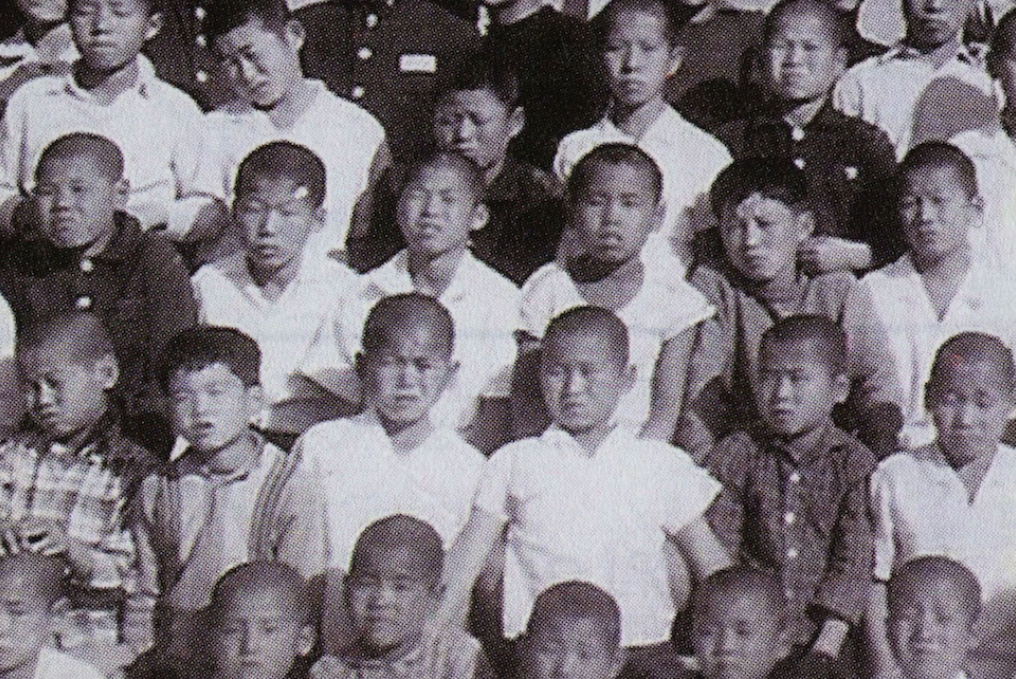 형제복지원 사건