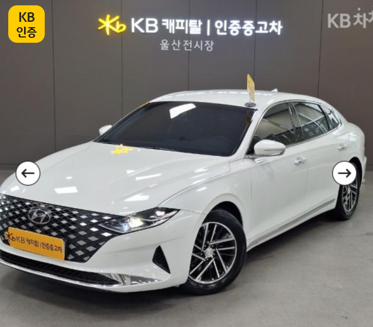 KB차차차