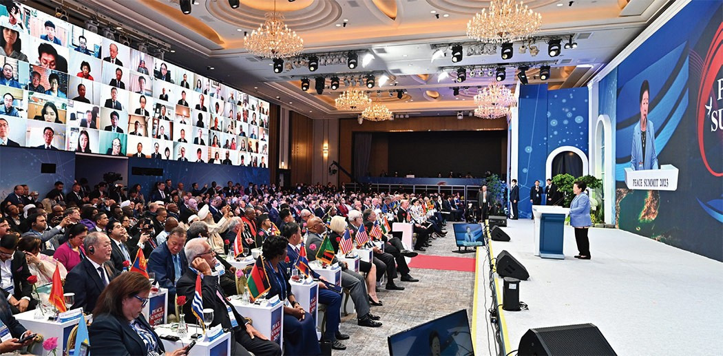 문선명 한학자 총재는 누구인가