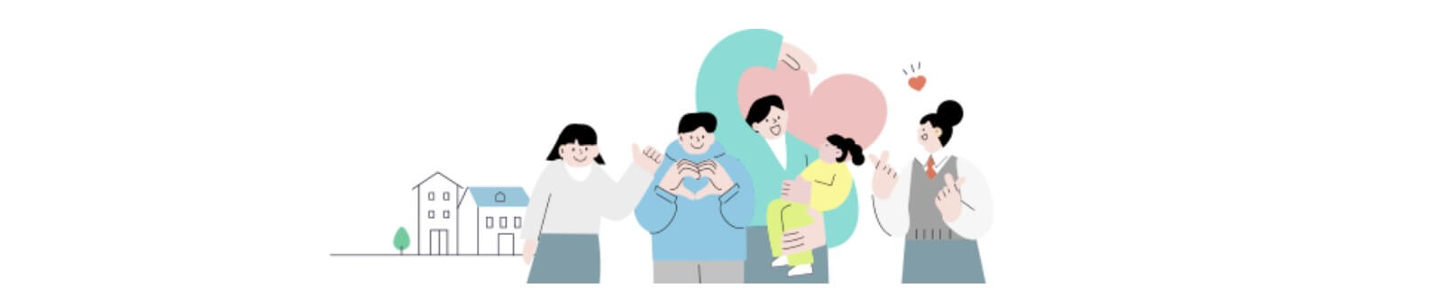 월드비전 위기아동 사업 신청 절차 포스터