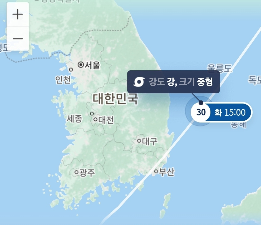 태풍 힌남노 경로