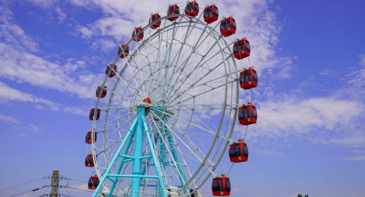 아라마루 아쿠아리움