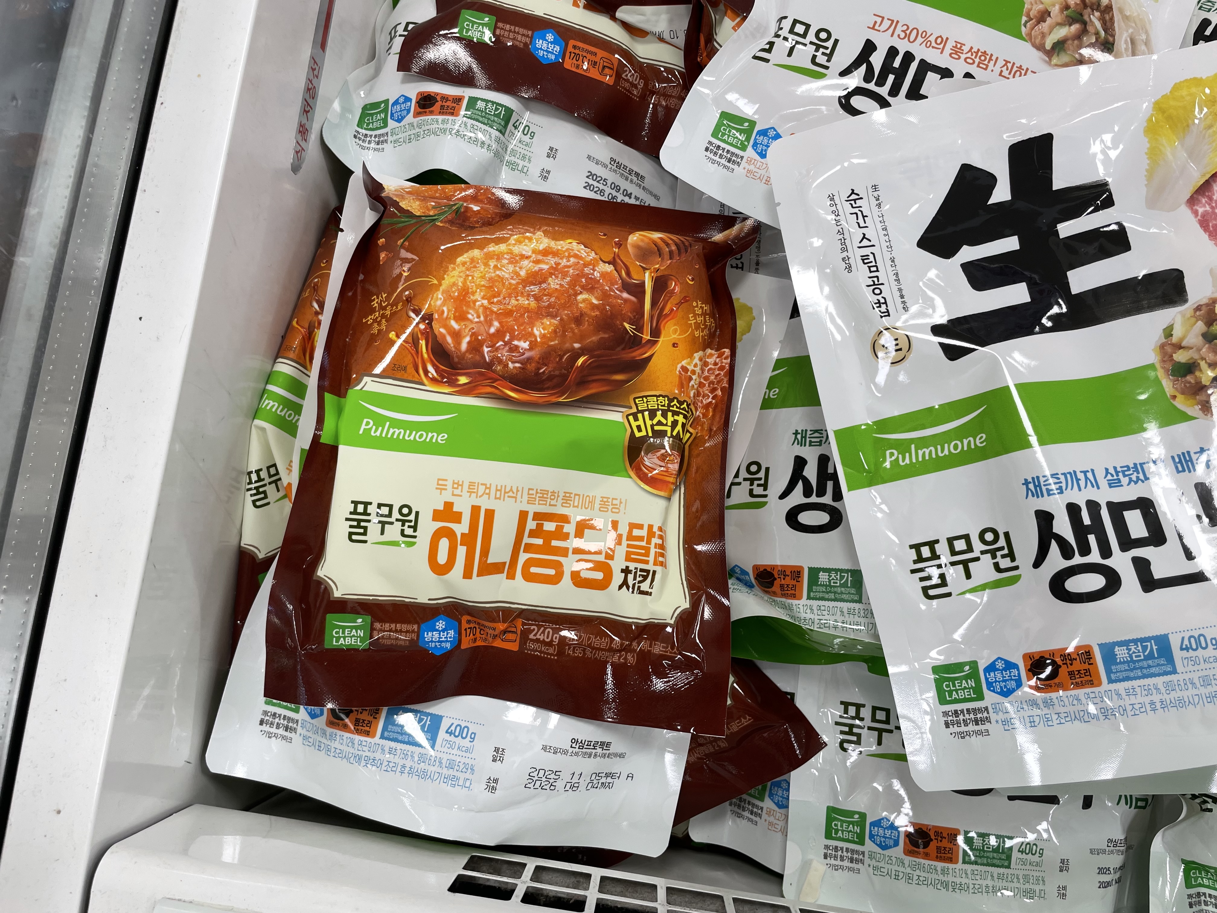 풀무원 생만두 이마트 서비스 풀무원 허니퐁당 달콤치킨
