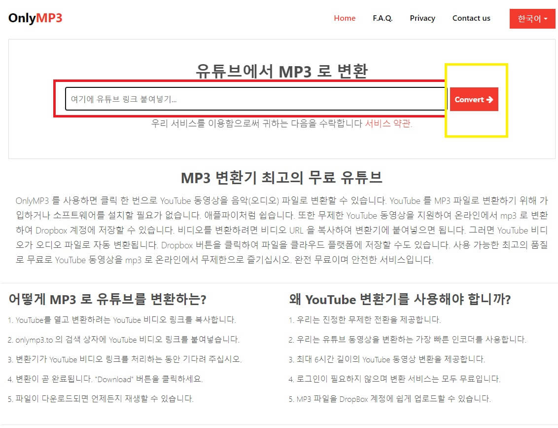 Onlymp3