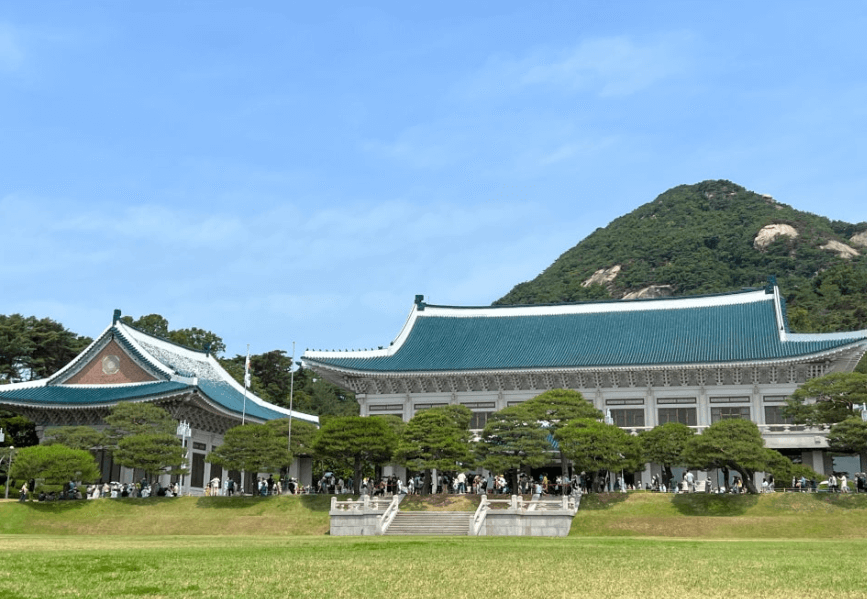 청와대 개방 예약 신청 방법