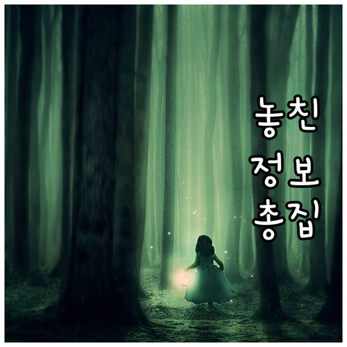 생명과 직결! 브레이크 이상 신호와