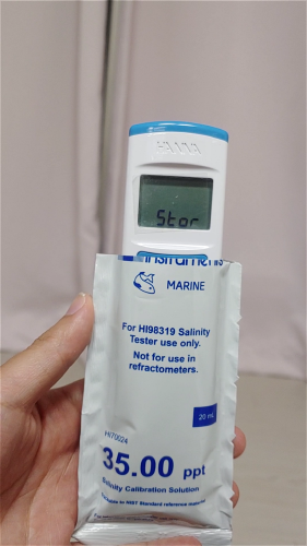 전자식 염도계 영점조정 방법