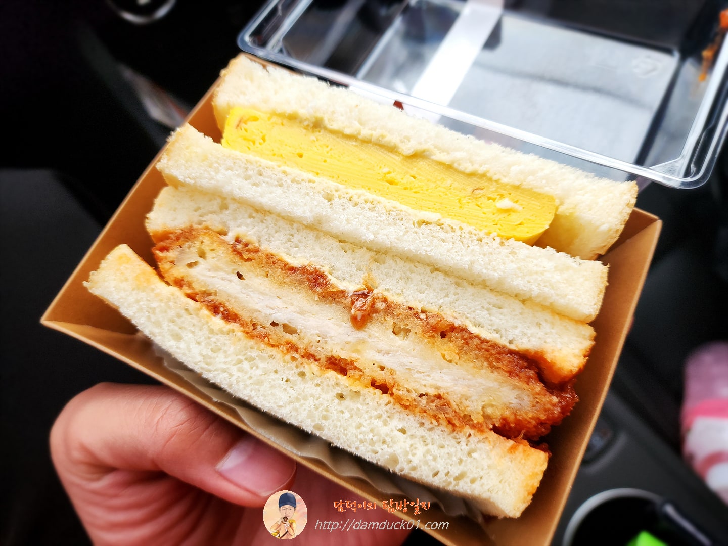 FRESH SANDWICH