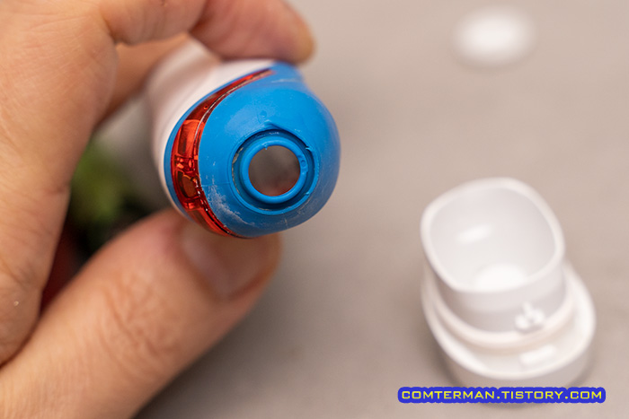 오랄비 프로페셔널케어 2000 외부 커버