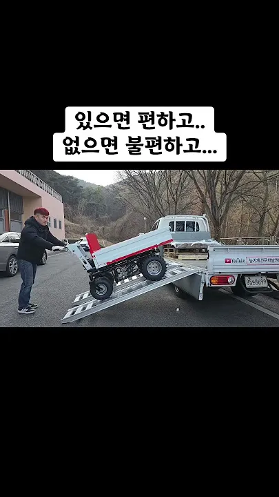 농기계 보조금 신청 대상 자부담 선정기준 일정 확인_4