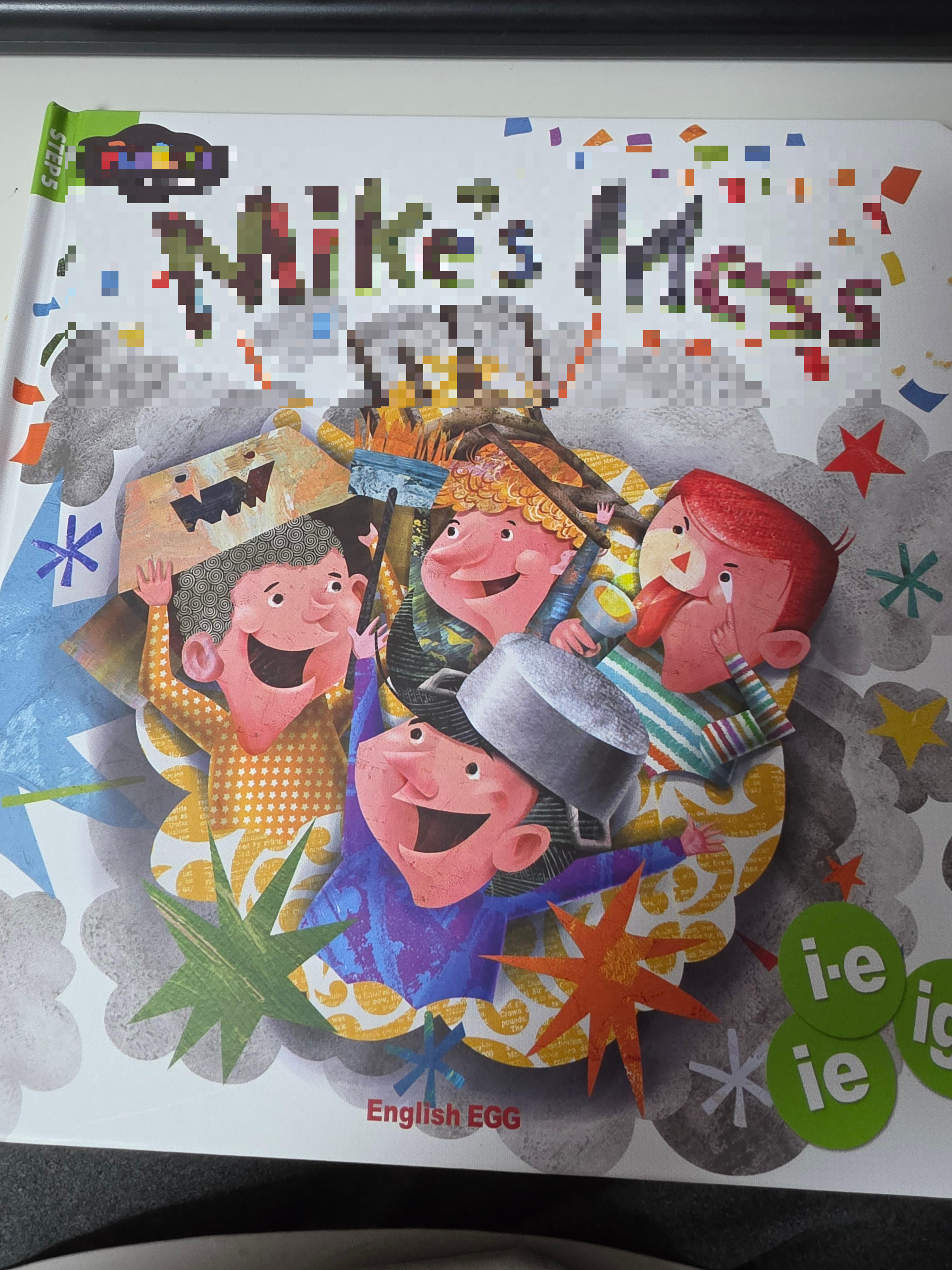 mike's mess 표지