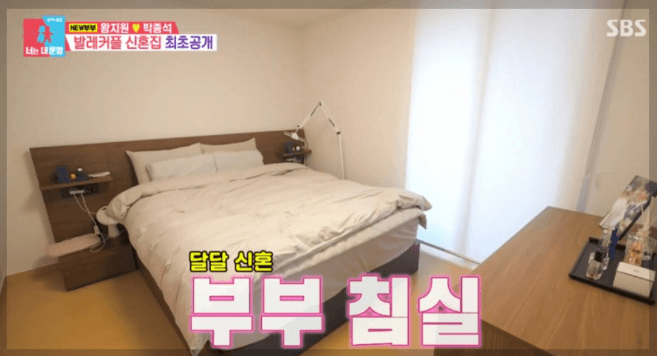 동상이몽 왕지원