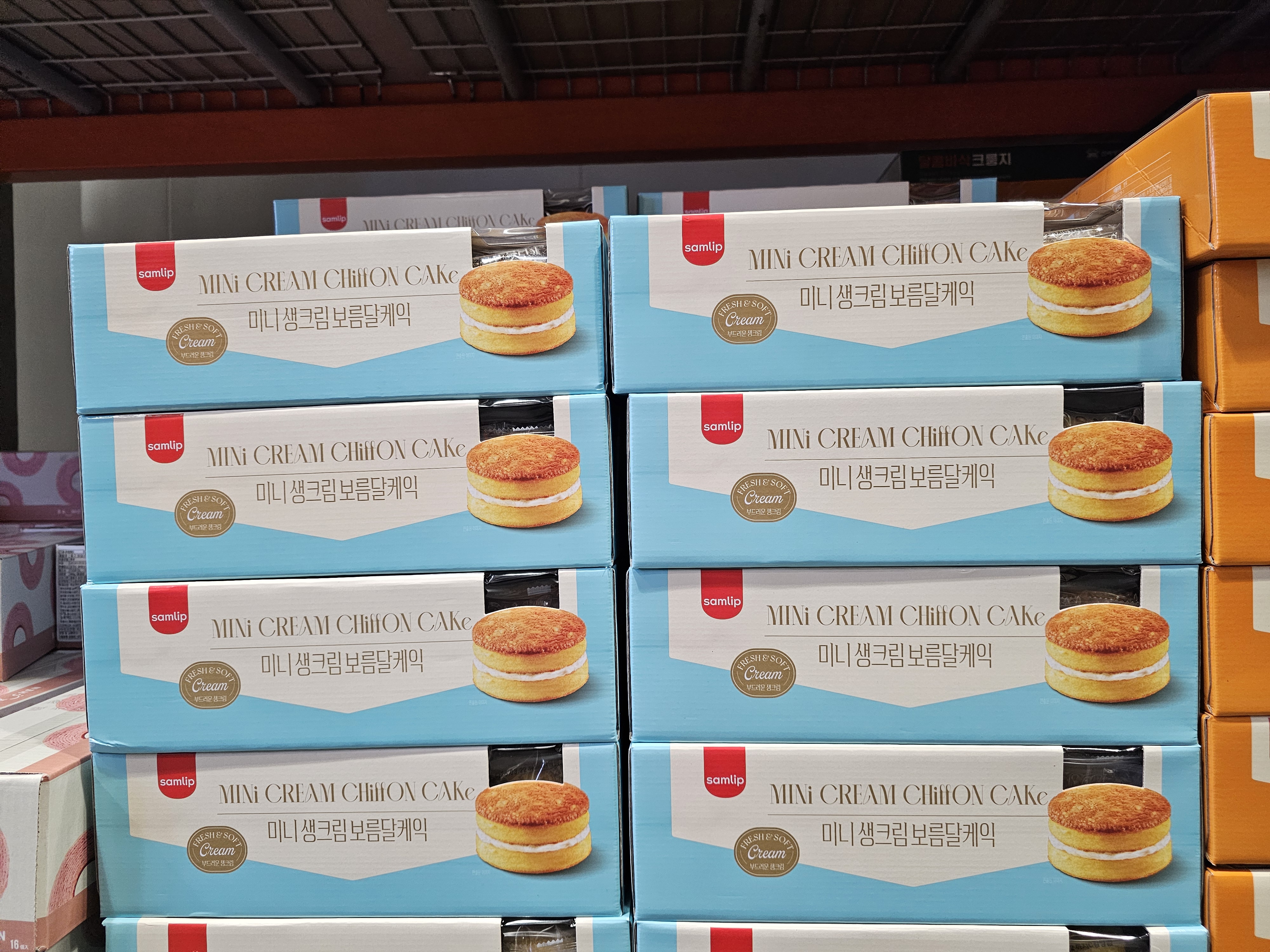 삼립 미니 생크림 보름달