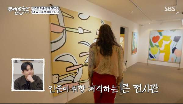전이수 작가