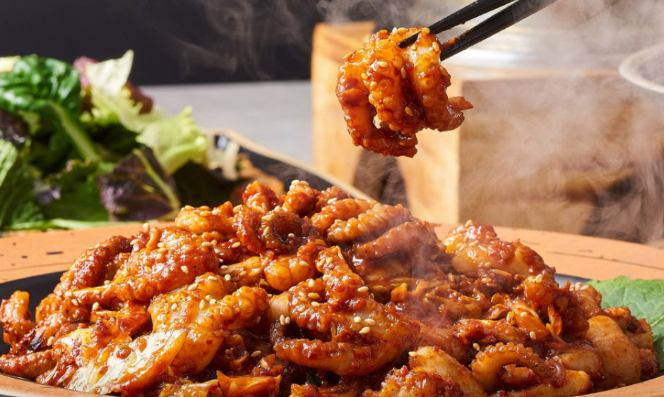 매일아침 불주꾸미볶음 대구