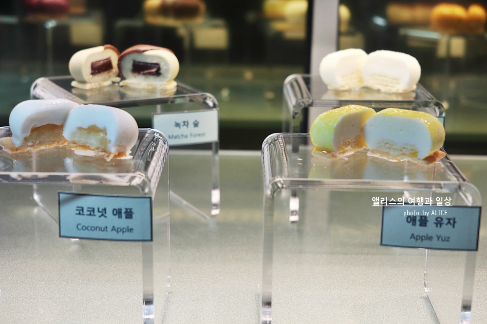 전포 디저트 카페, 포먼스(4 month) 아이팟 모양의 귀요미 무스케이크, 전포동 데이트