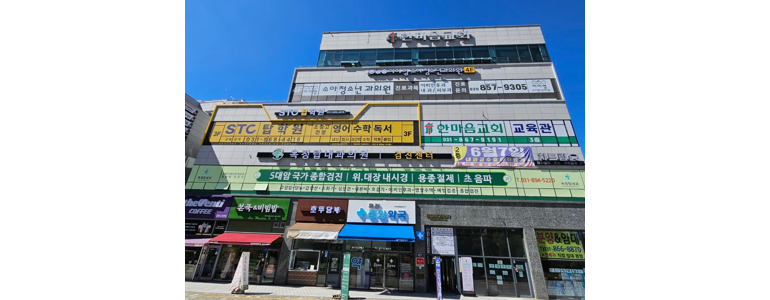 양주시 고지혈증