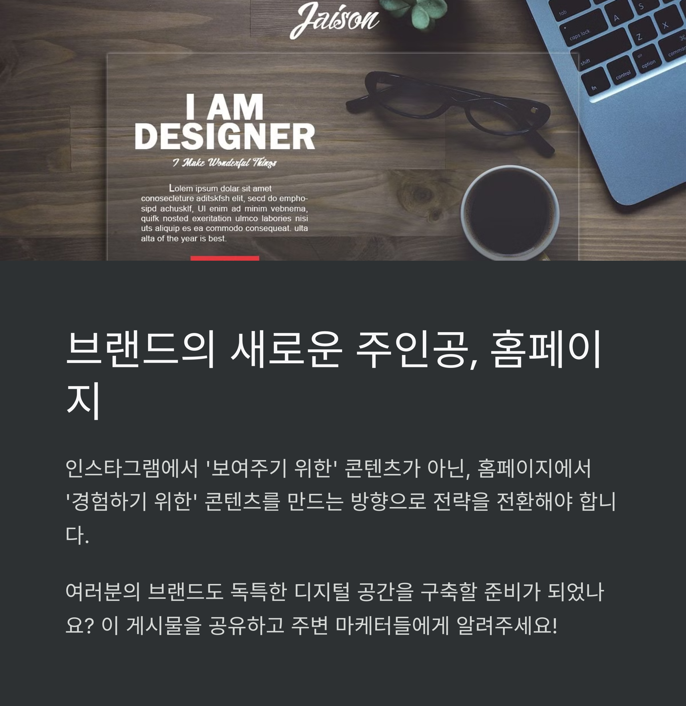 SNS ์๋์ ํํ์ด์ง