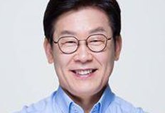 이재명 공약-청년 기본자산 2,000만원 조건부터 신청까지