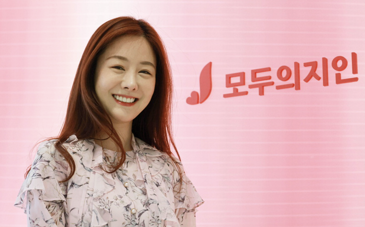 성지인 대표 프로필