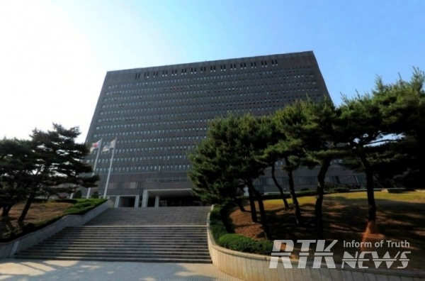 동일방직 블랙리스트 관리