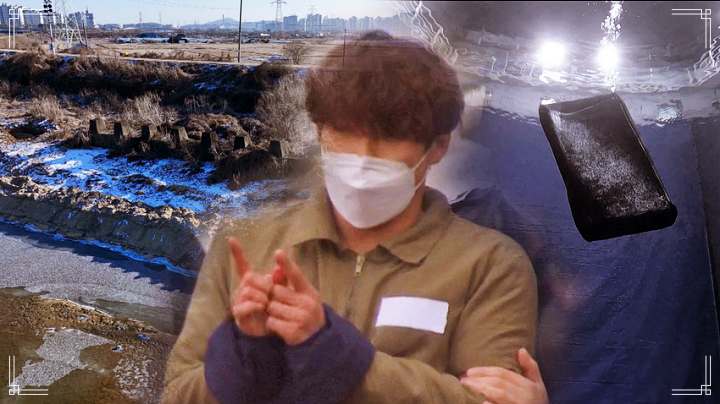 자백 속 음모 파주 연쇄살인 택시기사 동거녀 살인범 이기영 미스터리