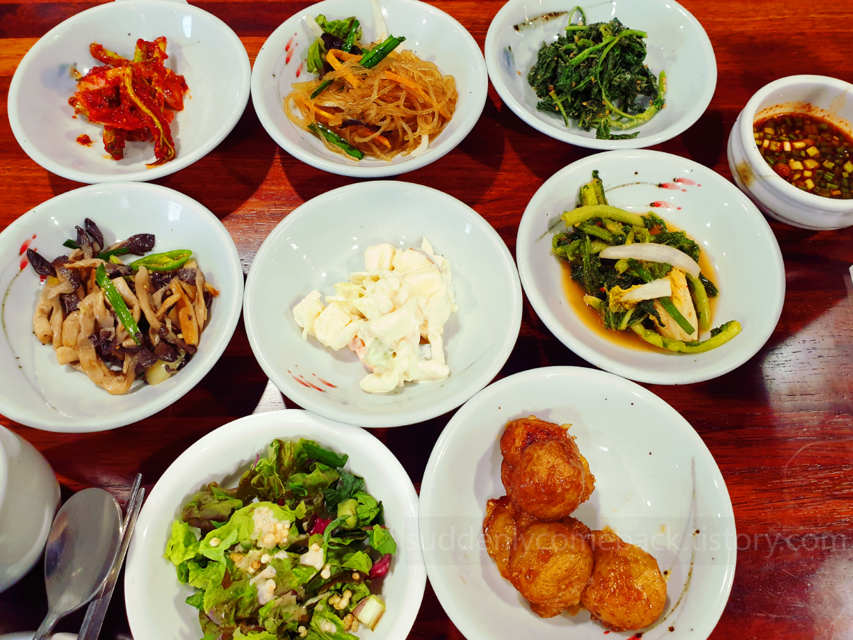 들풀-한식-한상