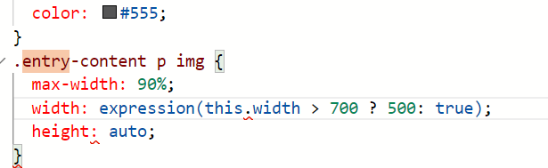 티스토리 모바일 미지원 광고 사이즈 조절