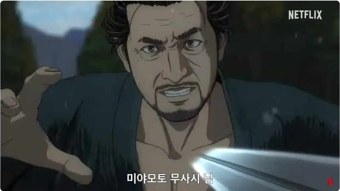 귀무자 줄거리, 평점, 후기