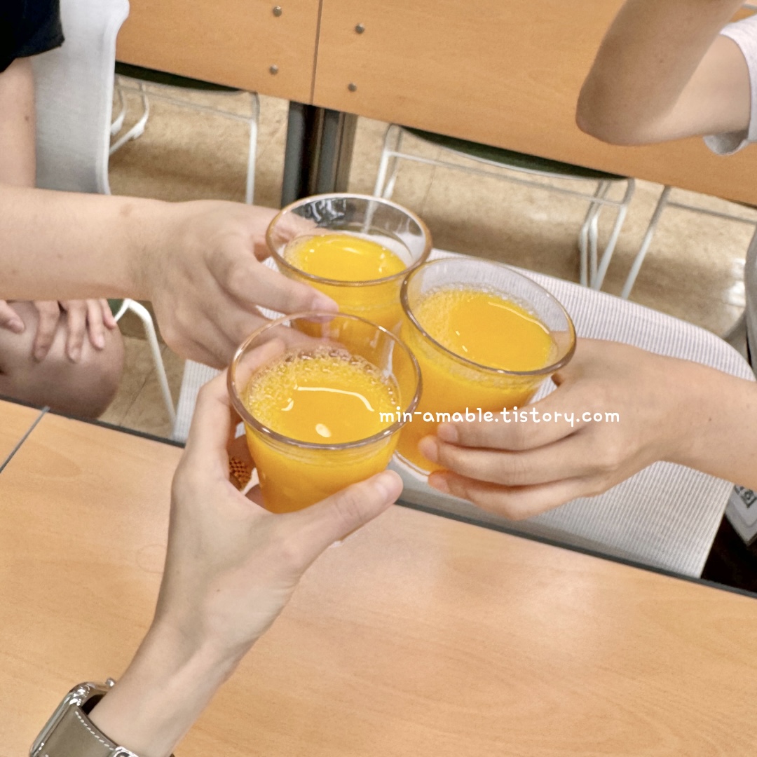 세종학당_해외실습_사전교육_마지막날