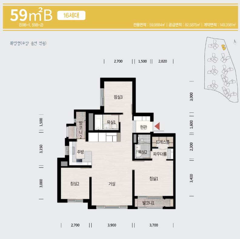 서울은평뉴타운 디에트르 더퍼스트