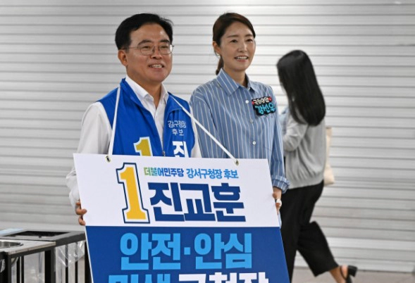 진교훈 프로필 나이 고향 경찰청 경력