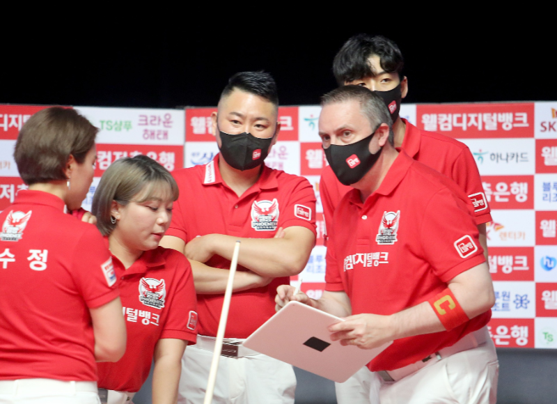 PBA 팀리그 웰컴저축은행 프로당구팀