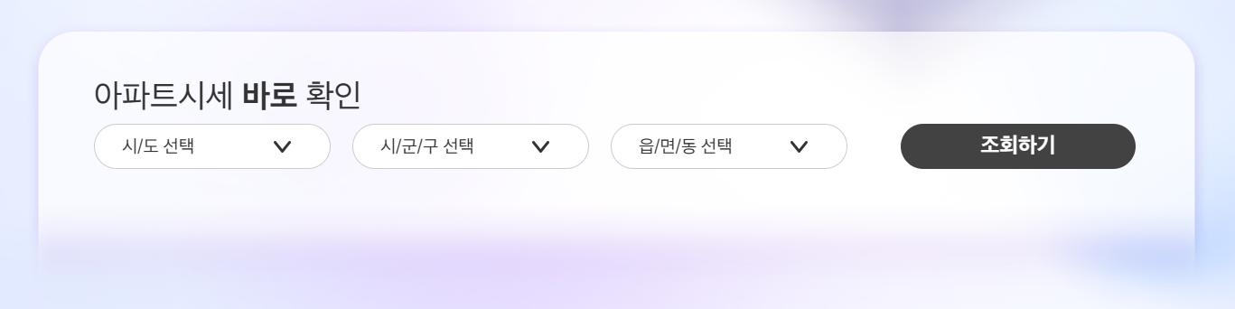 SBI 저축은행 홈페이지 (https://www.sbiapt.com)