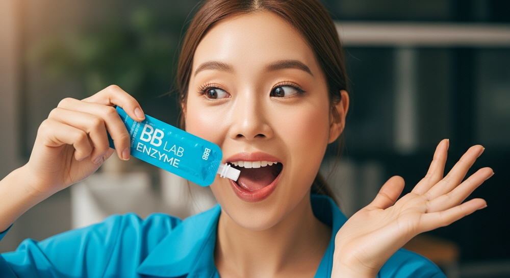 BB랩 효소