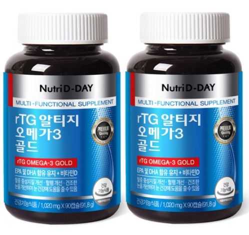 오메가3-추천영양제