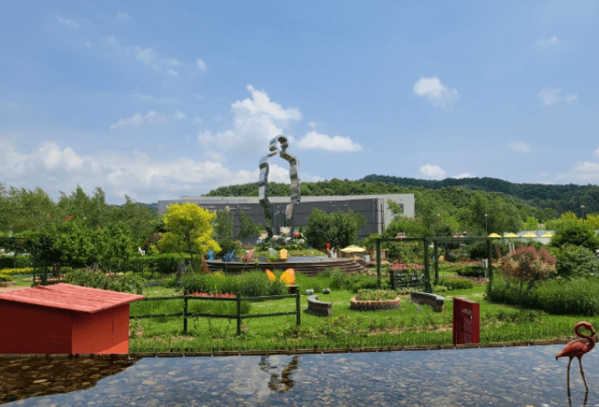 제천한방엑스포공원