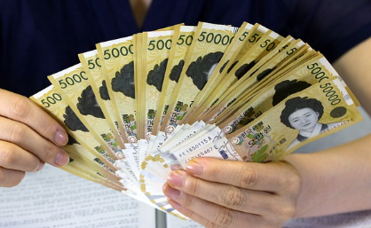 파주-민생지원금-신청